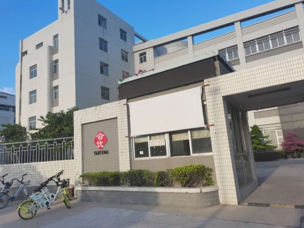 汕頭市合優食品有限公司